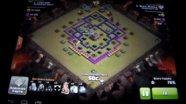 StarCraft 50 v/s MYANMAR BOYS смотреть онлайн