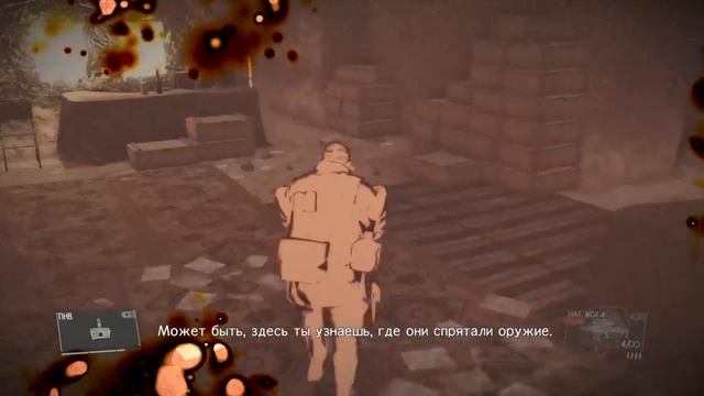 METAL GEAR SOLID V: ФАРМ ПАРАЗИТЫ ТУМАН. МИССИЯ 6.