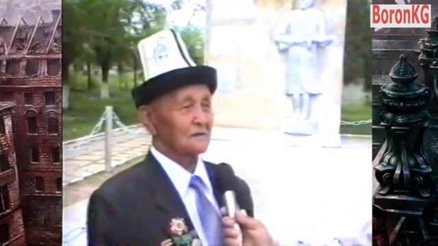 Согуш ардагери, Раззаковдун кадры аталган А.Абдраимов смотреть онлайн