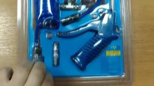 Пистолет для продува кабины со шлангом