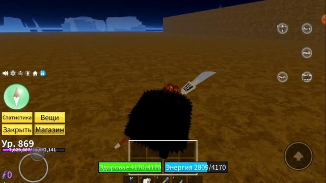 ТРЕТИЙ ДЕНЬ РОЛЛЮ ФРУКТЫ НА ПУТИ К БУДДЕ смотреть онлайн