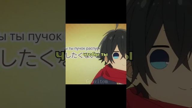 ССЫЛКА НА ТГ КАНАЛ В ПРОФИЛЕ#авы #аниме #анимированныеобои #animated #аватарки смотреть онлайн