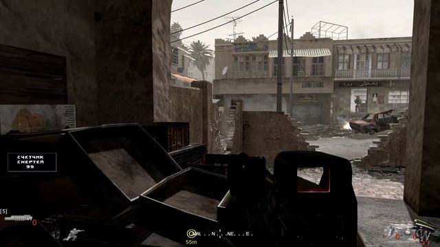 ⟨18+⟩ Трилогия Modern Warfare на Ветеране | Call of Duty 4: Modern Warfare (2007) - ЗАПИСЬ СТРИМА # смотреть онлайн