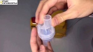 Обзор: Компрессорный небулайзер B.Well PRO-115