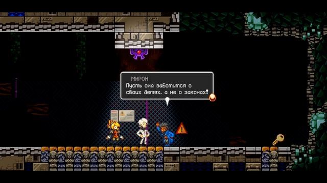Iconoclasts [Иконоборцы] #15 - [Тайна создания агентов] смотреть онлайн