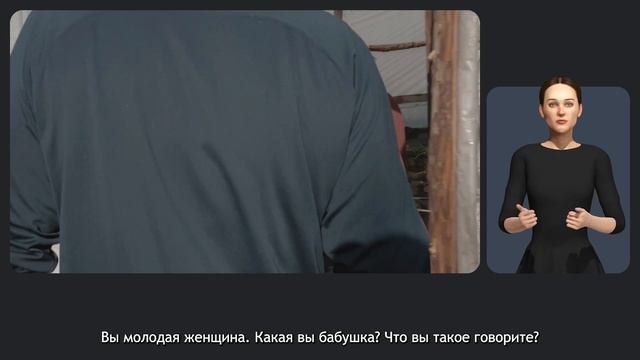 Полесье смотреть онлайн