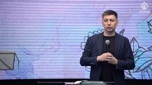 "Твердый дух и совершенный мир". Владимир Непрозванов 13 марта 2022. смотреть онлайн