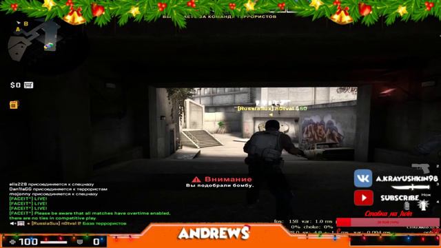 ИГРАЕМ FACEIT И DANGER ZONE!!CIS Esports League!ВЫРЫВАЕМСЯ В ТОП 5!!ПОВЫШАЕМ СКИЛЛ!ИГРЫ СО ЗРИТЕЛЯМ