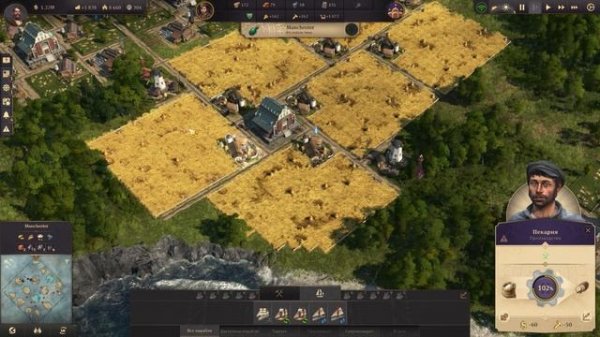 Anno 1800 схема города и предприятий