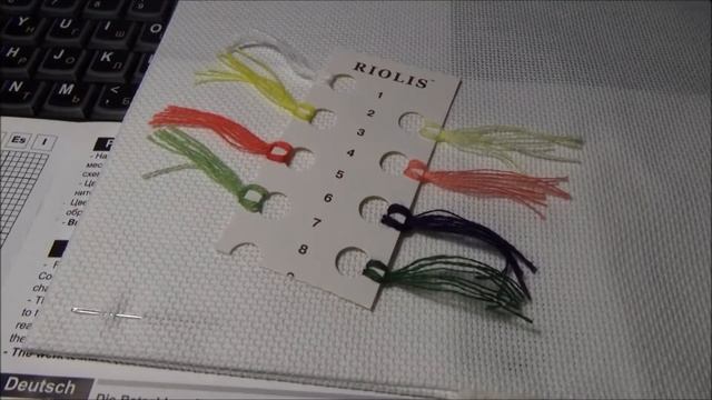 "Риолис" шерстью.Обзор наборчика.Как все начиналось)) смотреть онлайн