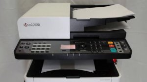 Монохромное МФУ Kyocera M2040dn - Двухстороннее копирование