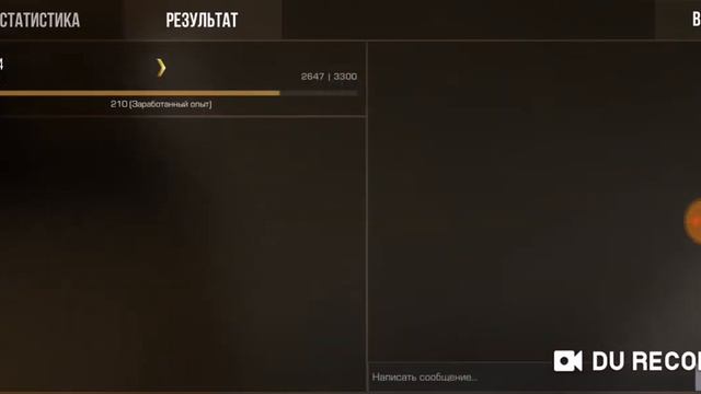 Давно не виделись смотреть онлайн