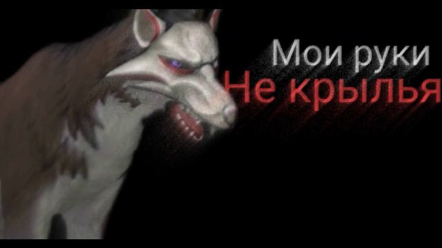 N o t a n g e l смотреть онлайн