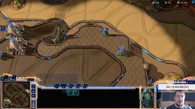ПРОТОСС Гайд лёгкий билд 3 гейт призма в StarCraft 2 2020 смотреть онлайн