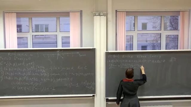 3. Школа для поступающих в Совместную магистратуру ВШЭ и ЦПМ смотреть онлайн