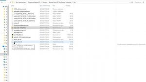 Как поменять язык на русский в Serious Sam HD The Second Encounter