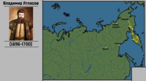 Маршрут путешествия Атласова | XVII век | Изучение Сибири и Дальнего Востока