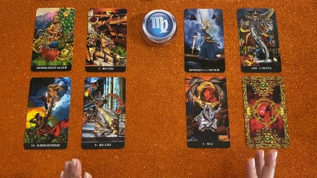 ДЕВА ♍ 19 - 25 ИЮЛЯ Таро Прогноз ГОРОСКОП на неделю гадание онлайн Angel Tarot смотреть онлайн