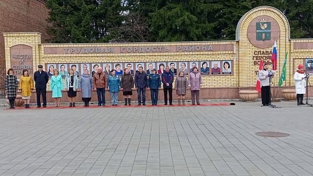 Муромцево 1 мая 2023г Наша трудовая гордость 1 мая смотреть онлайн