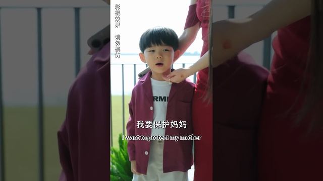 [MULTI SUB] 《萌寶駕到總裁爹地快閃開》? 灰姑娘救下差點被車撞的萌寶，結果被賴上多了個兒子，兒子還助攻她和總裁爹地，霸總瘋狂追妻，閃婚後寵上天！#女頻 #甜寵 #短劇 #萌寶【甜甜追劇】