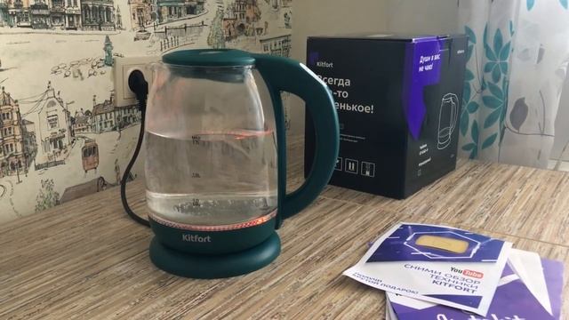 Kitfort KT-640 Чайник который пищит смотреть онлайн