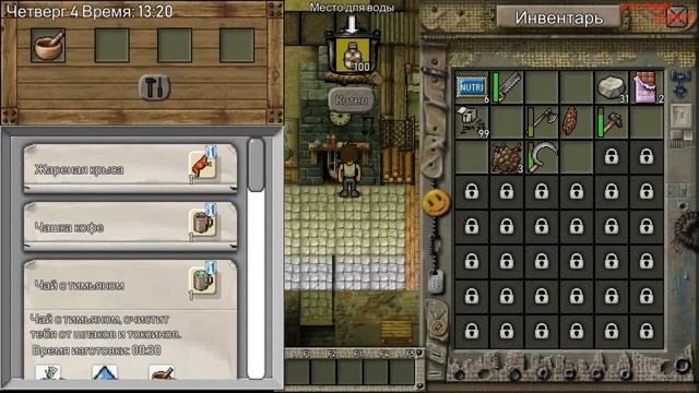 Green Project Прохождение (Выживание) #2 Постройки новых мебели смотреть онлайн