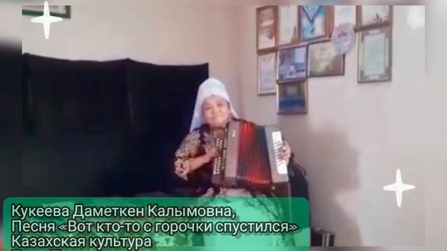 IV открытый онлайн фестиваль Играй, гармонь национальная часть 1 смотреть онлайн