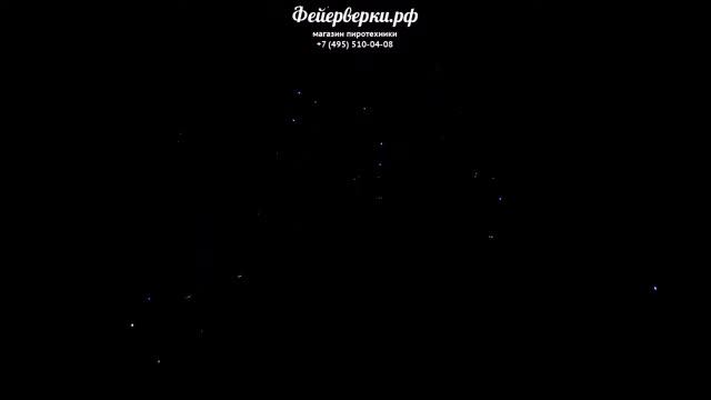 ЕС715: Дискотека Новый год! смотреть онлайн