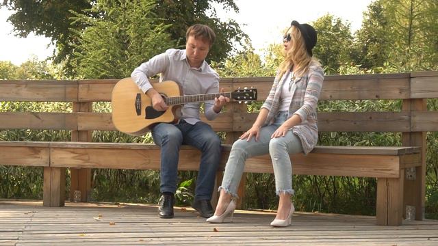 Nebo Londona - Zemfira