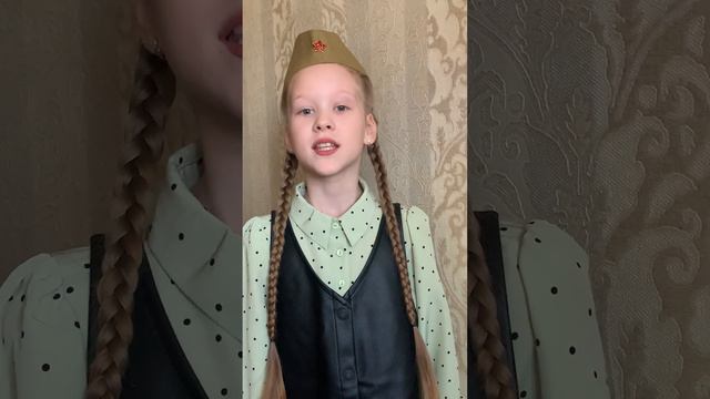 С Днём защитника Отечества! смотреть онлайн