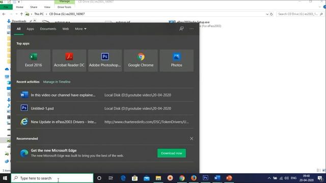 Digital Signature DSC Approval On EPF Portal and Rectify Over Java, Epass Dsc Kit Error Easy Metho смотреть онлайн