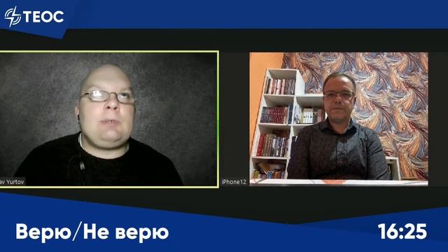 Как передать детям самое важное?