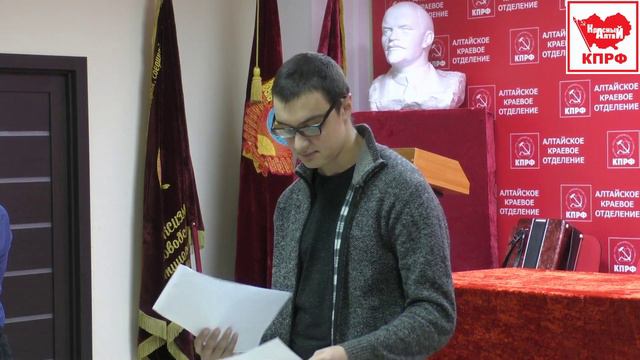 ПолитКружок. Марксизм и проблемы экологии, марксистский взгляд на "экологическое" смотреть онлайн