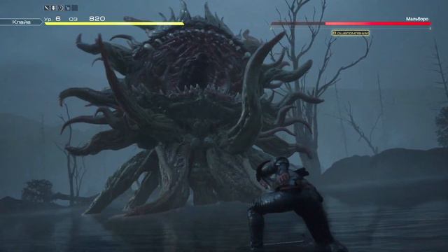 #2 ДЕМОВЕРСИЯ ● Final Fantasy XVI \ Прохождение без комментариев \ PS5 смотреть онлайн