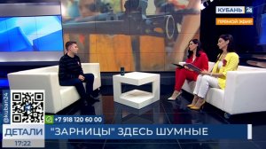 Юрий Друшляков: в этом году мы усложнили задания регионального финала 02.05.23