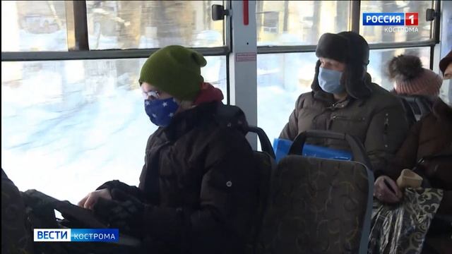 Костромская Общественная палата оценила работу областных чиновников смотреть онлайн