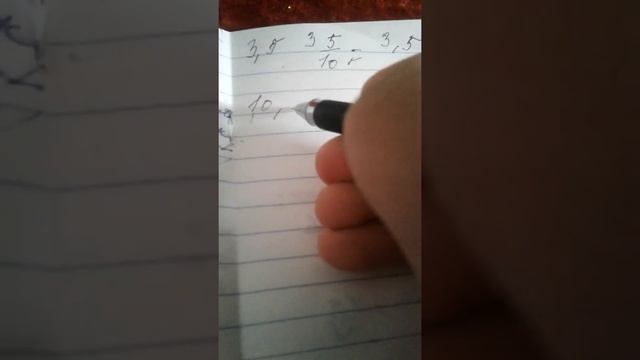 Математика.5 класс.Учимся читать десятичные дроби. смотреть онлайн