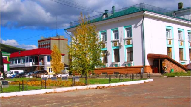 Настала осень золотая Усть Кут смотреть онлайн