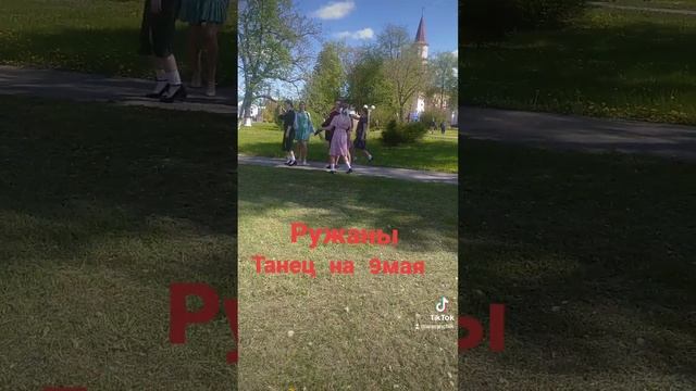 синий платочек смотреть онлайн