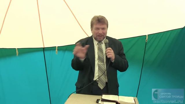 Василий Романюк "Живет ли в тебе модель святости?" смотреть онлайн