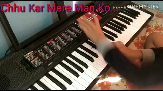 Chhu Kar Mere Man Ko... On PSR F51 YAMAHA KEYBOARD... смотреть онлайн