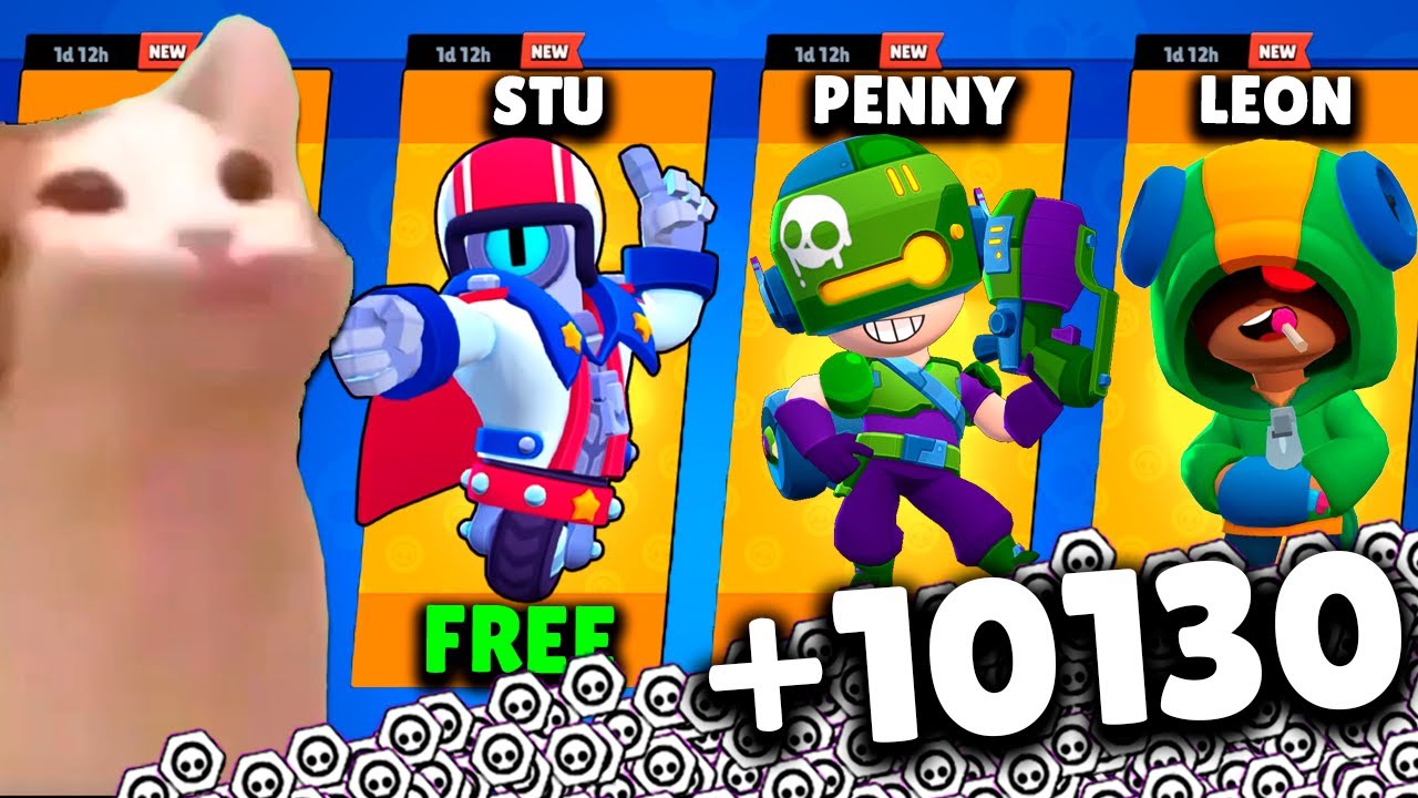 Проходим Brawl stars смотреть онлайн