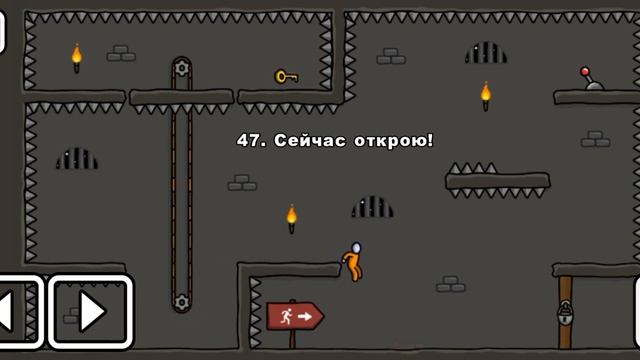 СТИКМЕН ПЫТАЕТСЯ СБЕЖАТЬ ИЗ ТЮРЬМЫ НО УРОВНИ В ONE LEVEL 3 МЕШАЮТ ЕМУ ЭТО СДЕЛАТЬ #12 смотреть онлайн