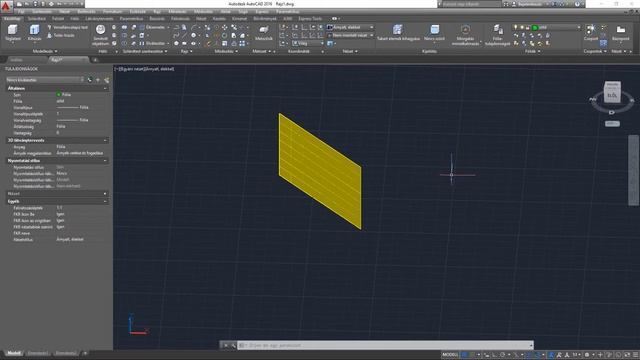 AutoCAD 2016 - 3D műveletek смотреть онлайн