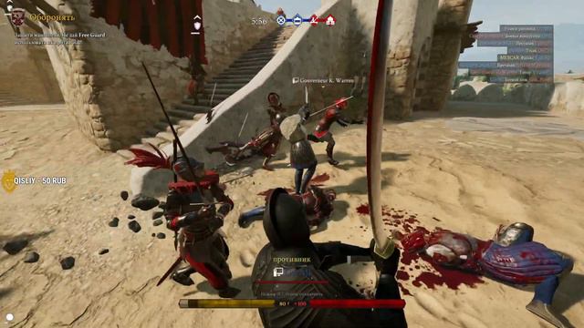 Во славу Лагерхарда! Хороший вечер в MORDHAU | МОРДХАУ СТРИМ в 2023 смотреть онлайн