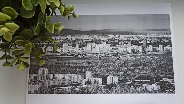 ДЕВА Стихия знака смотреть онлайн