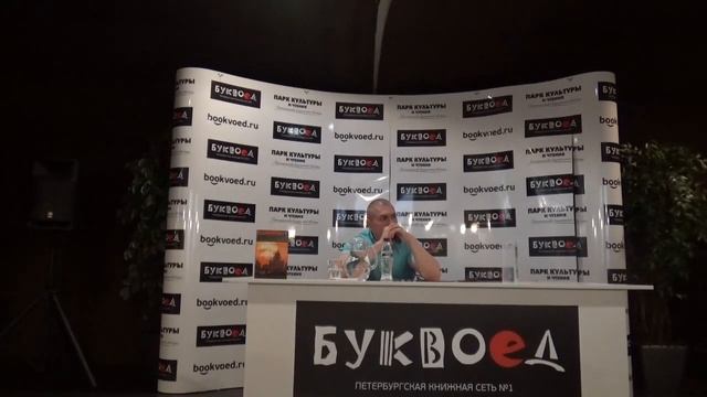 Сергей Тармашев о медитации, космосе, МКС, длительности жизни людей смотреть онлайн