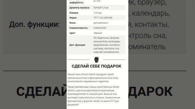 ?? Смарт-часы для музыки： как слушать любимые треки везде и всегда?? Смарт-часы для музыки: как смотреть онлайн