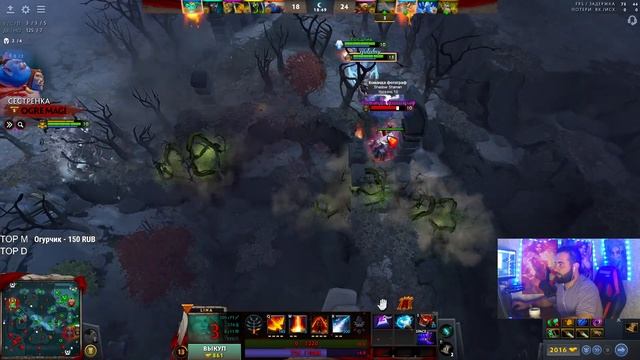 Дроу! Как научится играть в ДОТА2!! ЗАХОДИ!! 9000mmR смотреть онлайн