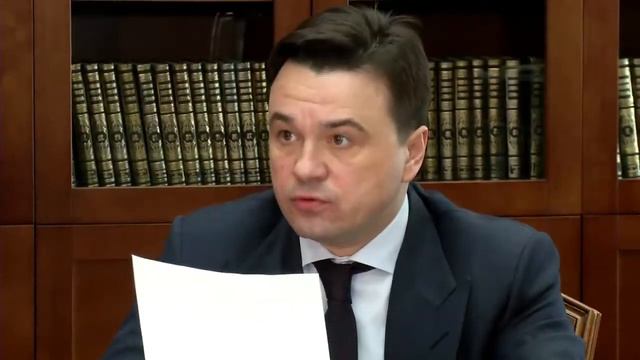 Правительство МО обсудит малый бизнес и МФЦ смотреть онлайн